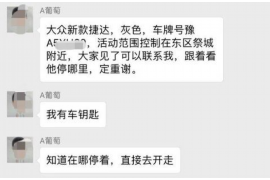 /img/1013.png/img/1013.png个人讨债App排行：助你轻松解决债务问题/img/1013.png