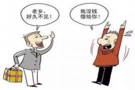 银行个人贷款催收外包：趋势与挑战