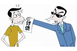 /img/1107.png/img/1107.png广州收债公司要账：专业高效，助您无忧追回欠款/img/1107.png