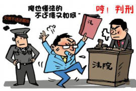 /img/1165.png/img/1165.png哪些讨债的孩子：揭秘催收行业的未成年现象/img/1165.png