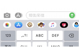 /img/1209.png/img/1209.png讨债的问题有哪些？深度解析讨债过程中的常见难题/img/1209.png