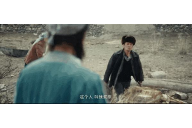 /img/1270.png/img/1270.png什么网能投诉催收的？揭秘有效维权途径/img/1270.png