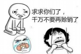 /img/1352.png/img/1352.png催收员每周日记：揭秘催收工作背后的真实故事/img/1352.png