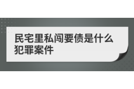 /img/1382.png/img/1382.png梦见别人来向你讨债：揭秘梦境中的财务焦虑/img/1382.png
