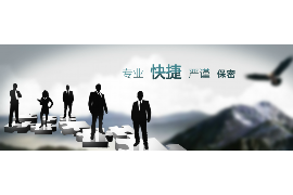 /img/1448.png/img/1448.png厦门比较出名的催收公司：揭秘高效债务回收之道/img/1448.png