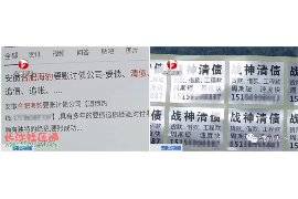 /img/1484.png/img/1484.png用喇叭讨债多少分贝？揭秘讨债过程中的法律与道德边界/img/1484.png