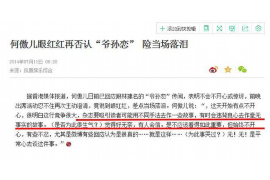 催收人员通过微信催收:新时代催收手段的演变 催收人员通过微信催收:新时代催收手段的演变