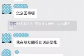 /img/1514.png/img/1514.png宁夏银川催收：专业、高效、合规的债务回收服务/img/1514.png