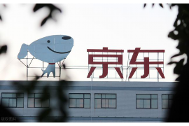 /img/1536.png/img/1536.png对催收行业的认识/img/1536.png