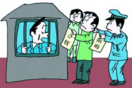 /img/1572.png/img/1572.png海口的催收电话：深入了解与应对建议/img/1572.png/img/1572.png