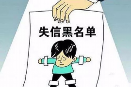 /img/1587.png/img/1587.png天神贷催收短信：揭秘催收行业的秘密武器/img/1587.png