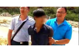 雁山追款公司联系方式