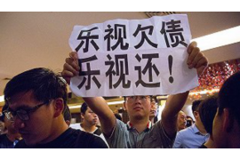 /img/167.png/img/167.png怎么接催收电话更有效/img/167.png
