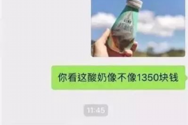 /img/1726.png/img/1726.png主角穿越财神到处讨债：一场奇幻的债务追逐之旅/img/1726.png