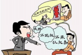  中国银行有催收吗？揭秘银行催收的那些事儿