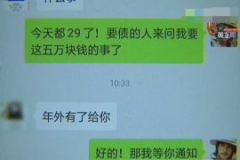/img/2005.png/img/2005.png讨债金额不多怎么办？有效策略助你轻松追回欠款/img/2005.png