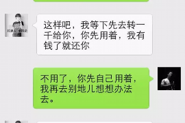 /img/214.png/img/214.png隔多长向朋友讨债合适？——掌握讨债时机的关键指南/img/214.png