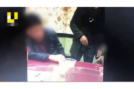 /img/2164.png/img/2164.png原子贷是哪里催收？揭秘借贷平台的催收机制/img/2164.png