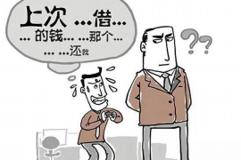 /img/2194.png/img/2194.png免费发催收短信：高效债务催收新利器/img/2194.png
