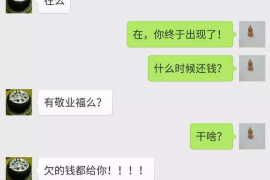正月要账，讲究的是一种传统习俗，也是一种社会现象。在这个喜庆的节日里，人们通常会欢聚一堂，享受团圆的时光。然而，对于一些商家和债权人来说，正月也是他们要账的好时机。那么，正月要账有什么禁忌呢？今天，我们就来聊聊这个话题。