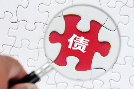 /img/224.png/img/224.png催收国庆放假吗？揭秘催收行业假期安排/img/224.png