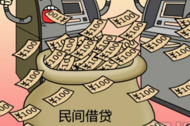 /img/2248.png/img/2248.png欠条如何追讨债务/img/2248.png/img/2248.png