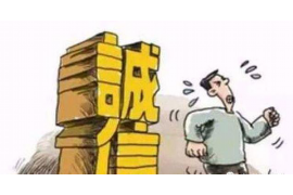  如何防止对方抵押贷款催收
