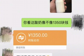 /img/2307.png/img/2307.png民间高利贷如何催收/img/2307.png/img/2307.png