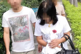 重庆的催收牌照：行业规范下的合规之路