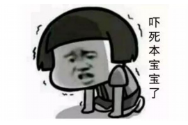 重庆做电话催收的公司：专业高效，助力债权回收