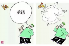 /img/260.png/img/260.png分期乐催收骚扰电话：权益保护与应对策略/img/260.png/img/260.png