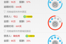 通河清数公司哪家好？揭秘行业佼佼者