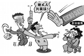 催收公司去单位找领导：揭秘债务催收中的敏感问题