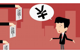 /img/31.png/img/31.png网贷还了 还在催收，这是怎么回事？/img/31.png/img/31.png