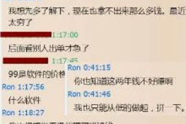 /img/334.png/img/334.png有催收被杀死的吗？揭开催收行业的风险与困境/img/334.png