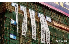 /img/429.png/img/429.png广州奔驰车主讨债：揭开汽车金融消费纠纷的冰山一角/img/429.png