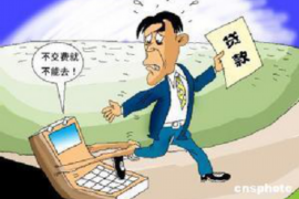 /img/43.png/img/43.png催收要上门查封财产：了解你的权益与应对策略/img/43.png