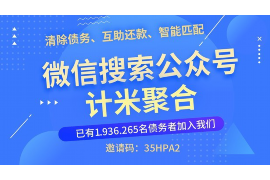 /img/430.png/img/430.png富士康催收工作：揭秘科技巨头的应收账款管理之道/img/430.png