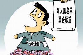  拍拍贷逾期会怎样催收：揭秘催收流程与应对策略