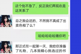 舅舅打电话要账视频：一场家庭账务的温情演绎
