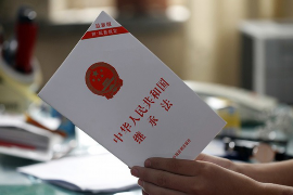 /img/509.png/img/509.png老丈人上女婿家讨债：家庭债务问题的尴尬与应对/img/509.png