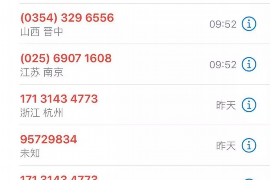 /img/513.png/img/513.png讨债具备什么心理素质呢？——揭秘成功讨债的关键心理因素/img/513.png