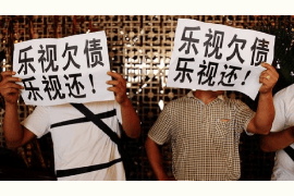 /img/522.png/img/522.png接听宝接收催收电话：应对策略与法律知识/img/522.png