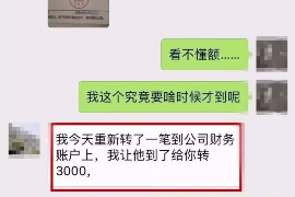  豆豆钱催收猛啊：揭秘网络贷款平台的催收策略