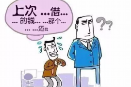 /img/602.png/img/602.png催收工作流程问题：揭秘高效催收策略/img/602.png