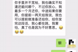 /img/606.png/img/606.png上门讨债欢乐喜剧人：揭秘讨债行业的独特魅力/img/606.png