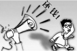 /img/662.png/img/662.png湖南网贷催收公司电话：揭秘网贷催收行业/img/662.png