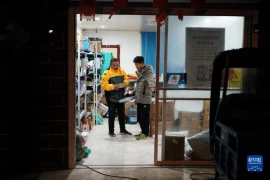/img/669.png/img/669.png銀行打包催收合法嗎？揭秘銀行催收的合法邊界/img/669.png