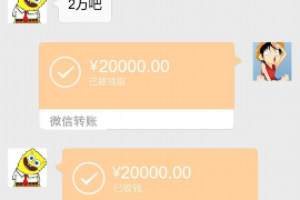 闪银催收给公司：高效债务管理的新选择