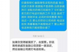 /img/718.png/img/718.png黄石债务催收律师电话：您的债务问题解决方案/img/718.png